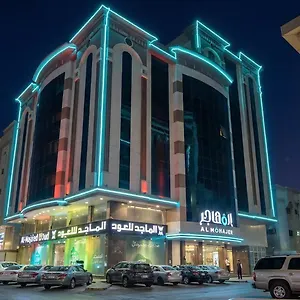  Hotel المهاجر للشقق المخدومة بالبوادي Saudi Arabia
