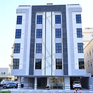 *** Aparthotel الضيافة الخاصه Saudi Arabia