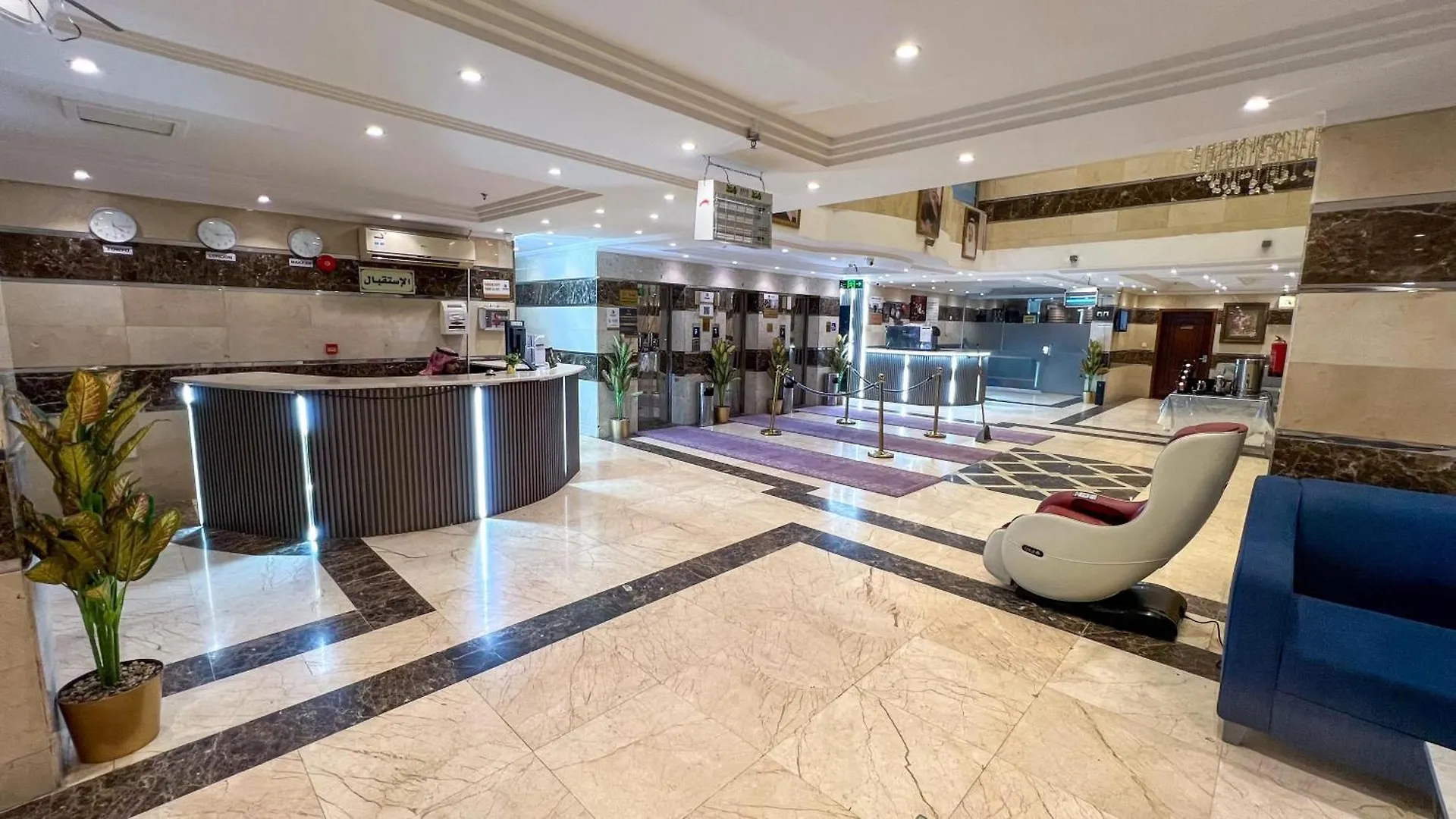 فندق اركان المطاف يوجد لدينا باص La Mecque