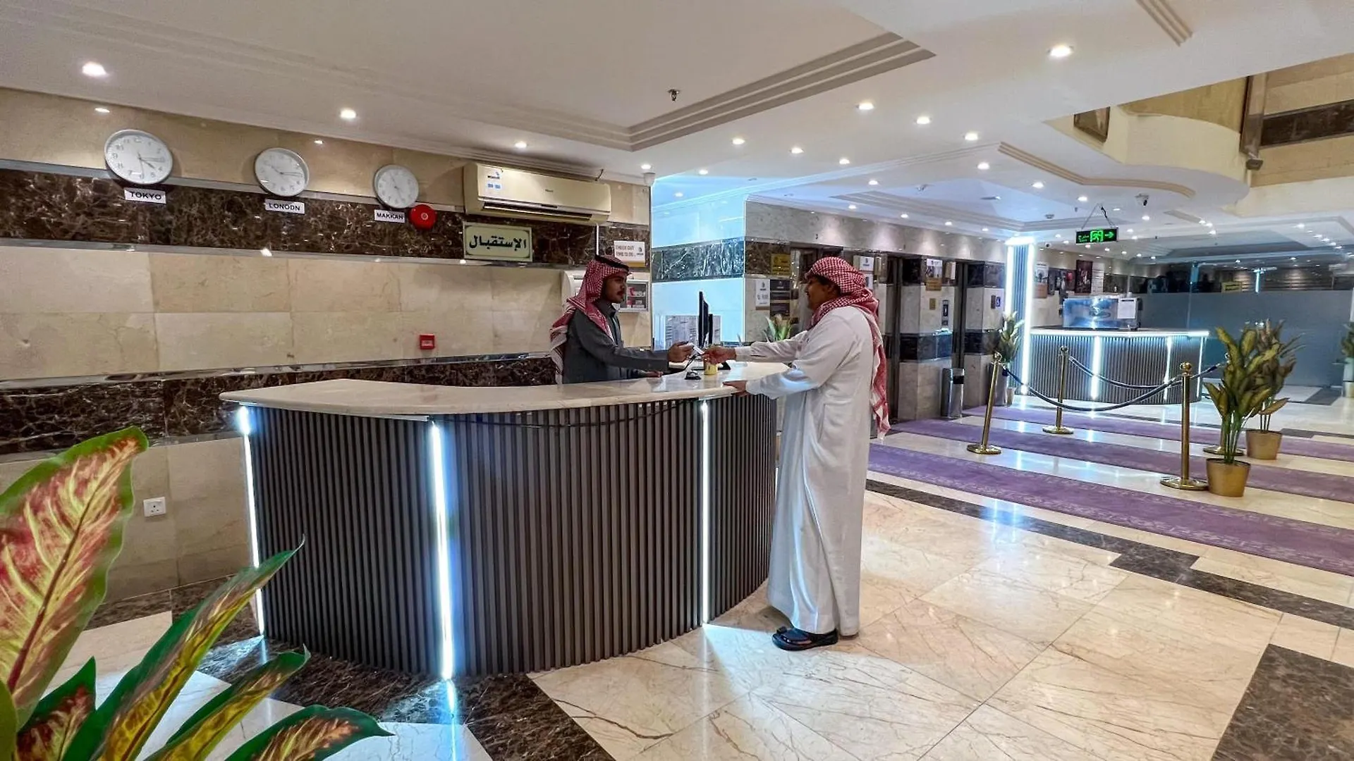 Otel فندق اركان المطاف يوجد لدينا باص Mekke